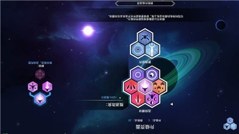 全民破坏神