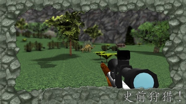 迷失在地下墓穴中