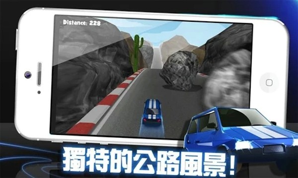西部大作战