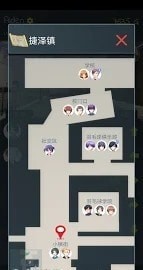 决斗