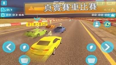世界