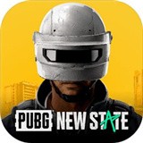 PUBG Mobile国际服app最新版