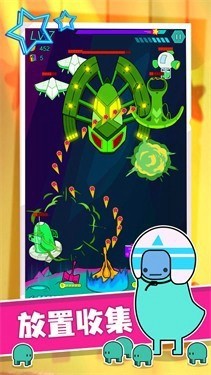 星际无限防御