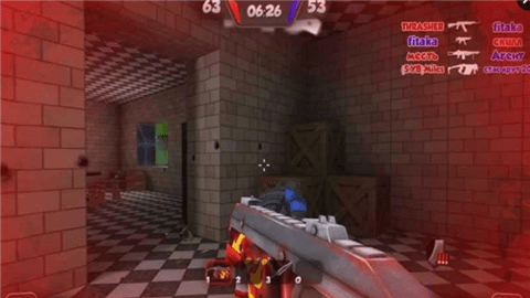 酷炸射击360版