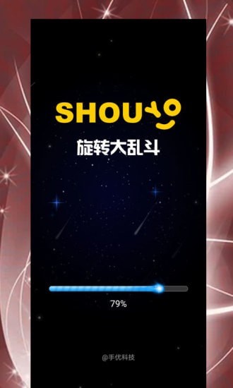 旋转大师飞刀奶奶