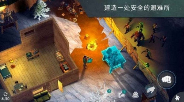 末世生存摩托