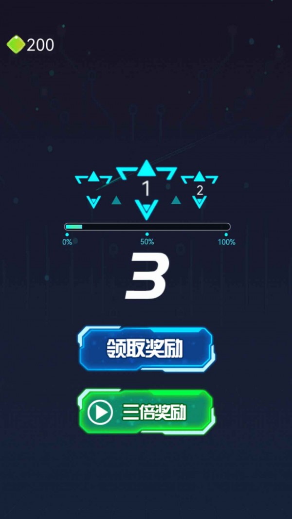 暴打方块君