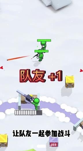 小兵快跑OL