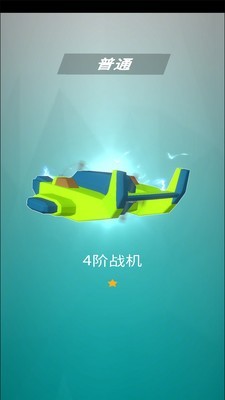 蓝色地平线最新app下载