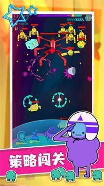 星际无双360版