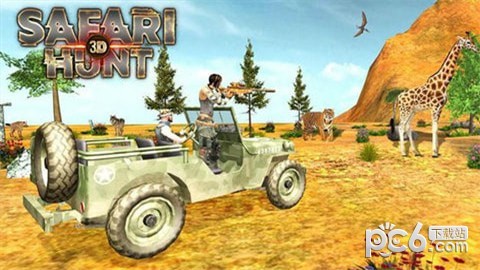 SafariHunt3D安卓版app下载