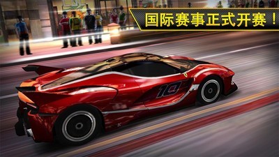 CSR赛车2