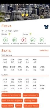 惊人的篮球app官方版
