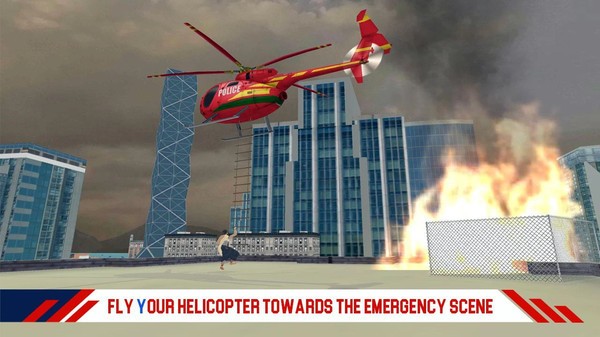 消防直升机救援客服指定官方版