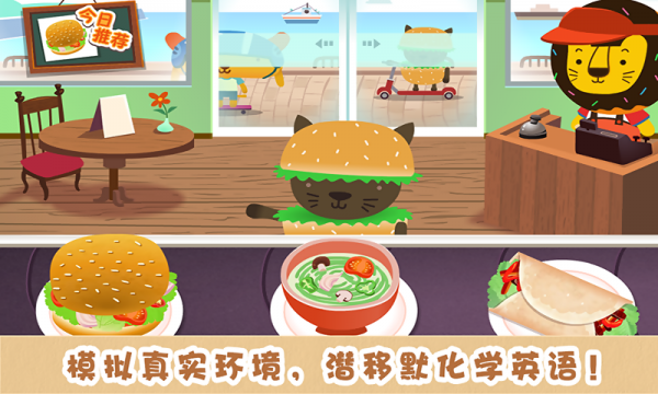 小小美容达人