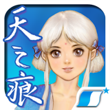 轩辕剑之天之痕手游九游版最新app下载