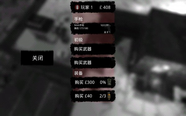 泰坦黎明国际服