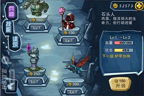 撸撸联盟