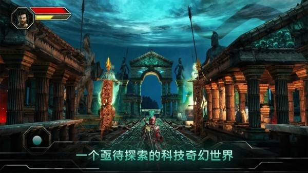 上帝之神
