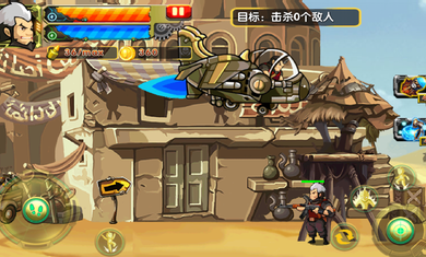合金突击之孤胆枪侠