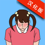 在你身后的僵尸