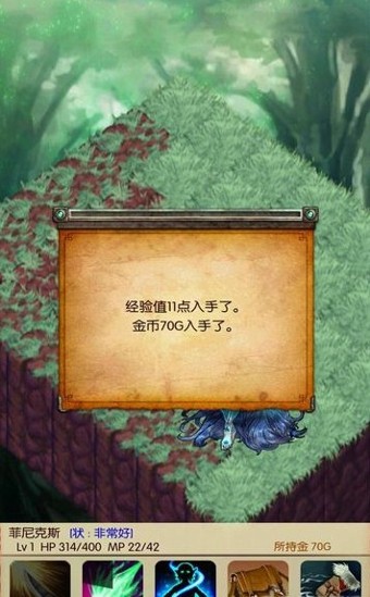 魔物娘召唤记国服版