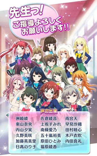 战斗女武神打僵尸