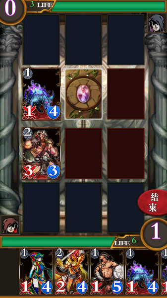 卡牌对决测试服