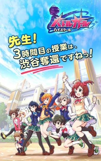 战斗女武神打僵尸