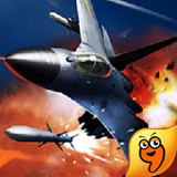 空战之世界大战游戏2024版