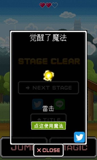 家里蹲改造计划