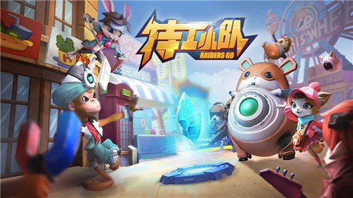 特工小K