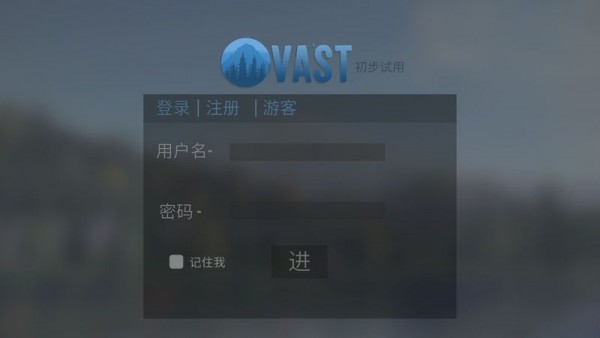绝处逢生