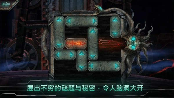 上帝之神