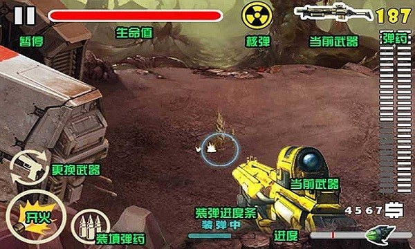 飓风行动九游版