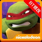 忍者神龟跳跃app最新下载地址