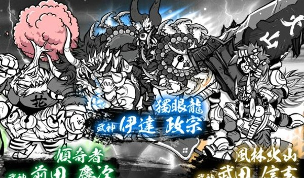 猫咪大厦点击爆破