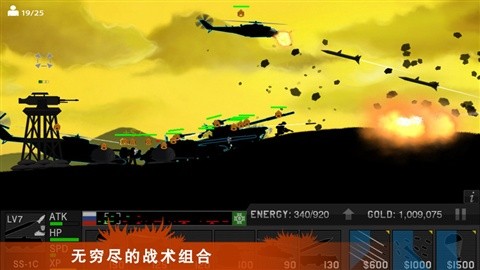 黑色行动的召唤