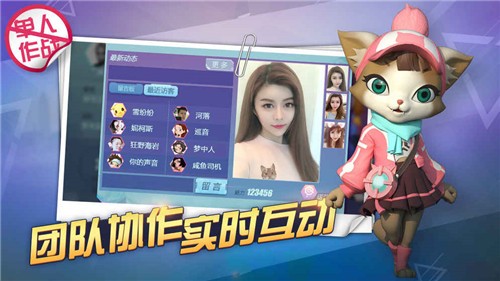 特工小K