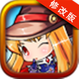 萌宝大乱斗