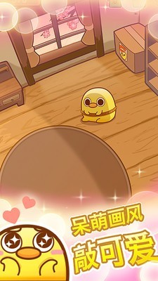我一点也不可口