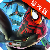 蜘蛛侠超级英雄染色app手机版