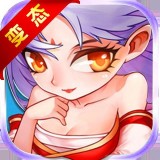 大侠我不要