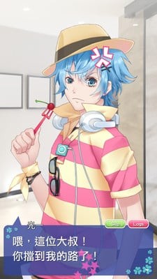 甜点王子2