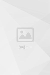 游戏制作大亨2汉化版