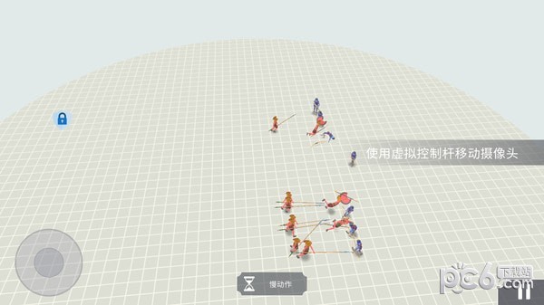 古代战争模拟机