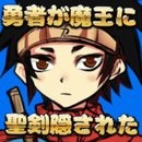 精品传奇烽火版