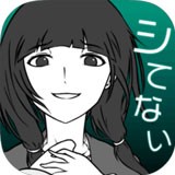 我的女神之路游戏app