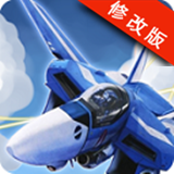 空中战争冲突游戏app