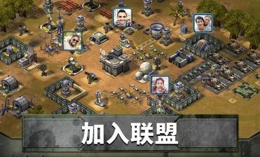 帝国与难题2024正版